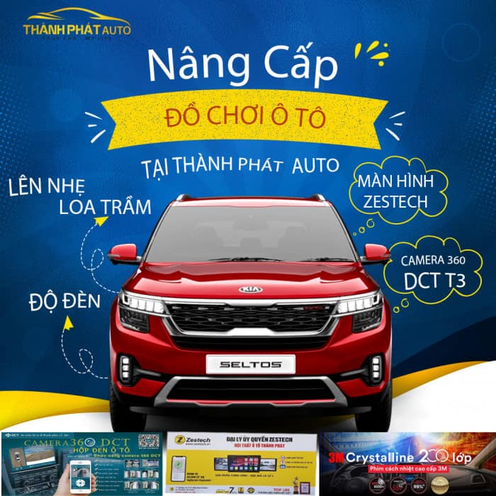logo-camera-360-dct-t1