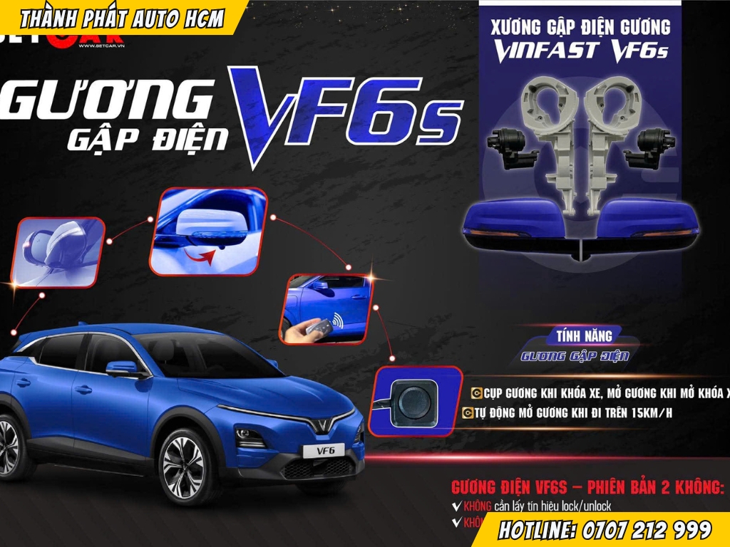 Gương Điện VF6