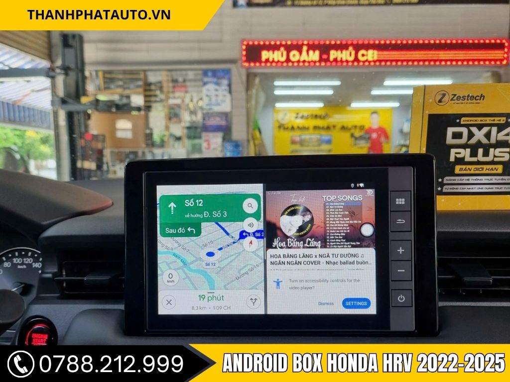 Android Box Honda HR-V 2022–2025