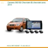 Camera 360 Độ Chevrolet Độ Chevrolet Aveo 2013 Chính Hãng