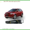 Dán Ppf Chevrolet Captiva 2012 Bảo Vệ Sơn Xe Toàn Diện