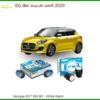Độ Đèn Suzuki Swift 2020 Chuyên Nghiệp - Trung Tâm Lắp Đặt Uy Tín TPHCM