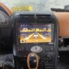 Màn Hình Android Ford Mondeo 2003 Cao Cấp, Chính Hãng