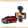 Camera hành trình Hyundai Stargazer 2026 - Trung Tâm Lắp Đặt Uy Tín TPHCM