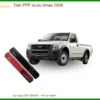 Dán PPF Isuzu D-Max 2008 - Địa Chỉ Chuyên Thi Công Dán PPF Uy Tín TPHCM