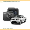 Camera hành trình Nissan Navara 2014 - Địa Chỉ Lắp Đặt Uy Tín TPHCM
