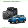 Camera Hành Trình Subaru Forester 2018 - Trung Tâm Lắp Đặt Uy Tín TPHCM