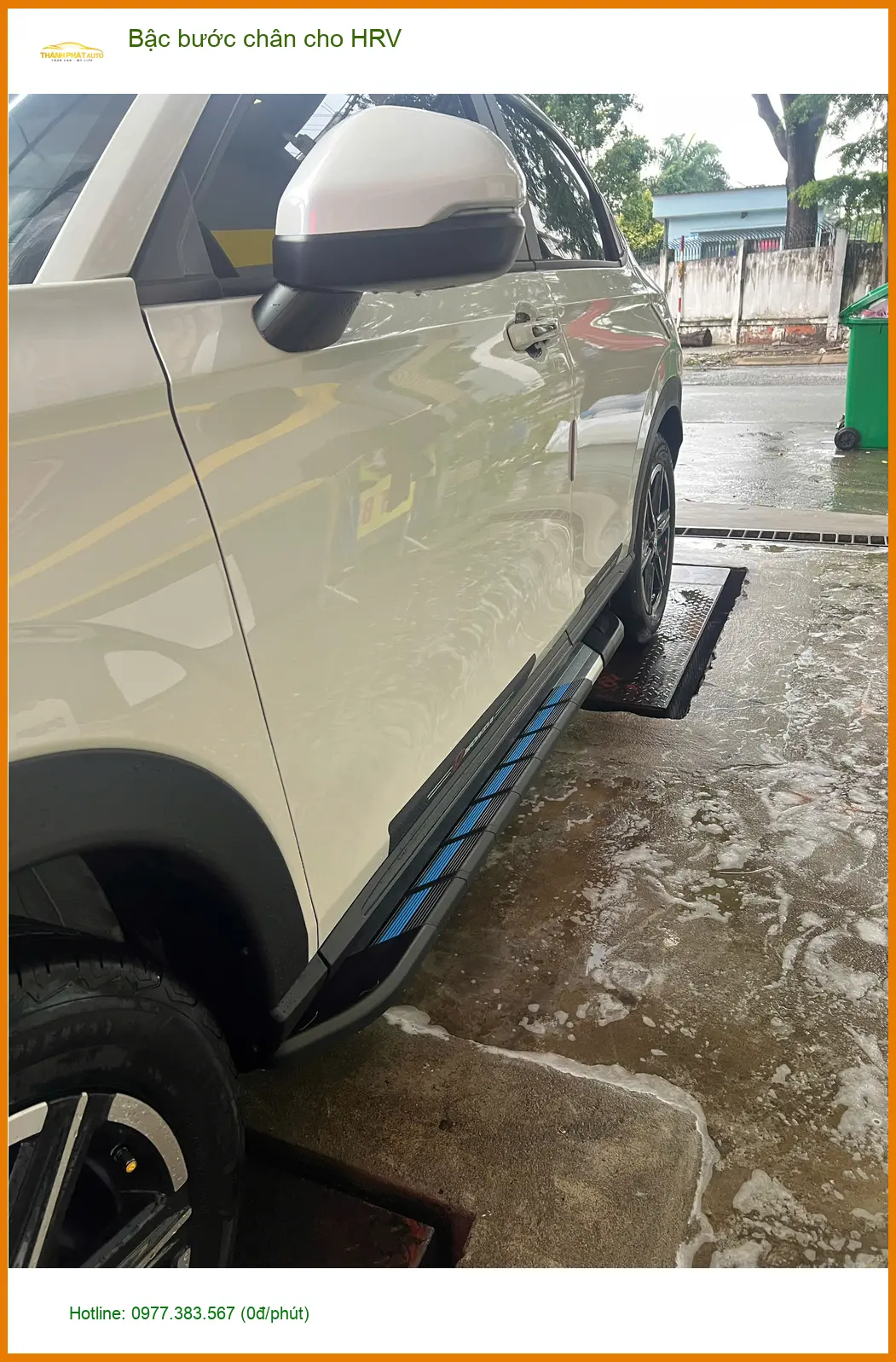 Anh Khôi lắp bậc bước chân cho Honda HRV tại Quận 9 để xe thêm vững chãi ảnh thực tế 5