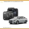 Camera hành trình Hyundai Accent 2019 - Địa Chỉ Lắp Đặt Uy Tín TPHCM