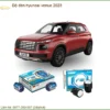 Độ đèn Hyundai Venue 2023 - Trung Tâm Độ Đèn Chính Hãng Giá Tốt TPHCM